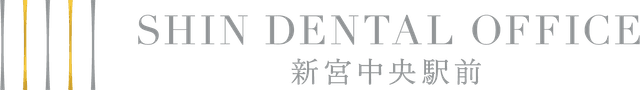 SHIN DENTAL OFFICE 新宮中央駅前